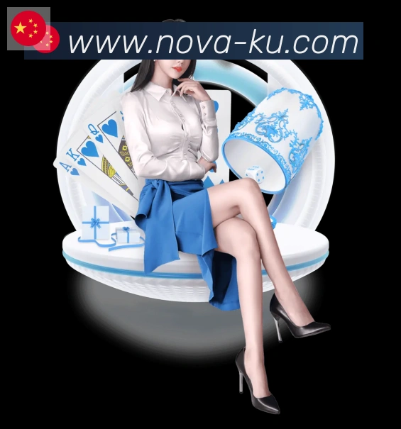 酷bet娱乐城服务体系